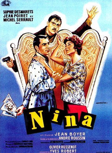 Нина трейлер (1959)