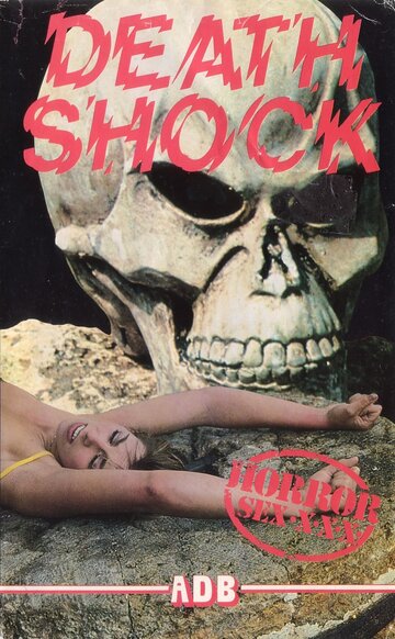 Смертельный шок трейлер (1981)