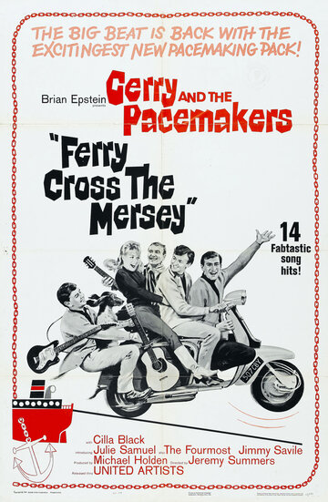 Ferry Cross the Mersey трейлер (1965)