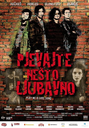 Сыграй мне песню любви трейлер (2007)