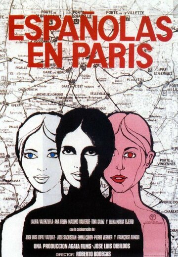 Испанки в Париже трейлер (1971)