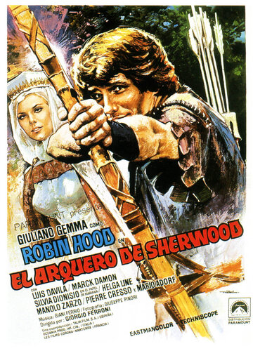 Лук Робина Гуда трейлер (1971)