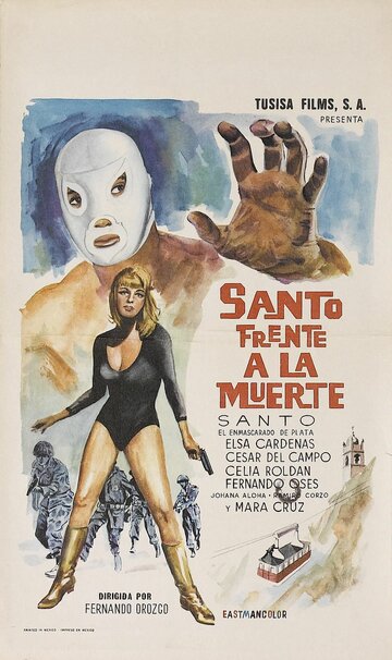 Santo frente a la muerte трейлер (1969)