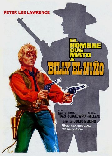 Человек, который убил Билли Кида трейлер (1967)