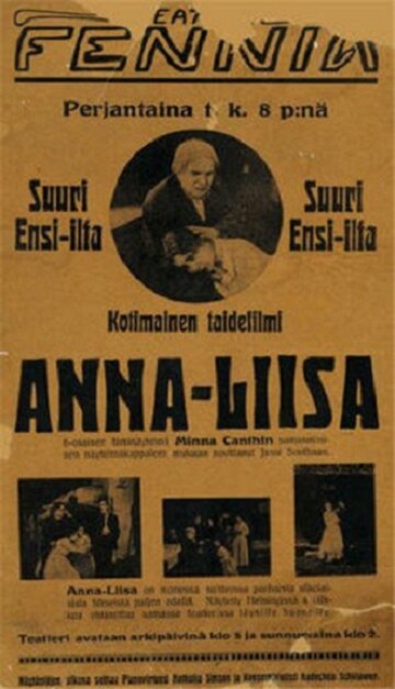 Анна-Лиза трейлер (1922)