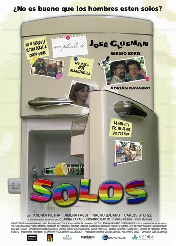 Solos трейлер (2005)