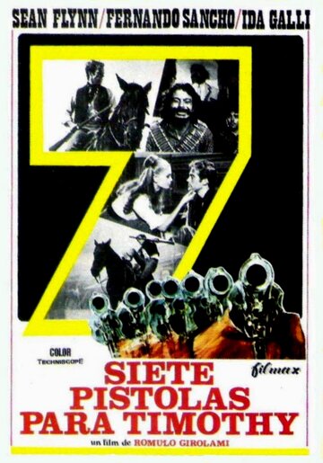 Семь великолепных с револьверами трейлер (1966)