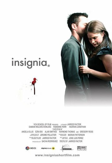 Insignia трейлер (2006)