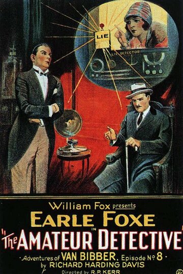 The Amateur Detective трейлер (1914)