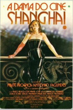 Леди из Шанхая трейлер (1987)