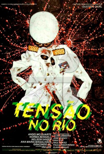 Напряженность в Рио трейлер (1982)