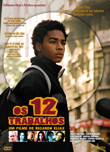 12 работ 2006 трейлер (2006)