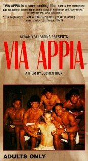 Виа Аппиа трейлер (1989)