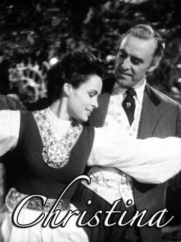 Christina трейлер (1953)