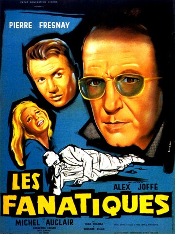 Фанатики (1957)