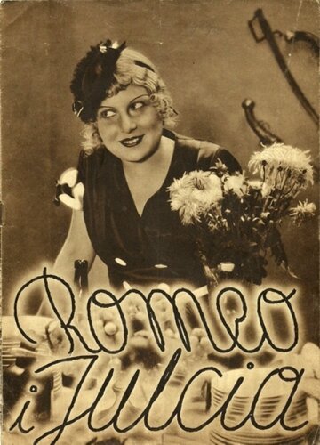 Ромео и Юлия трейлер (1933)