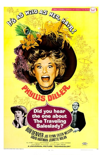 Did You Hear the One About the Traveling Saleslady? трейлер (1968)