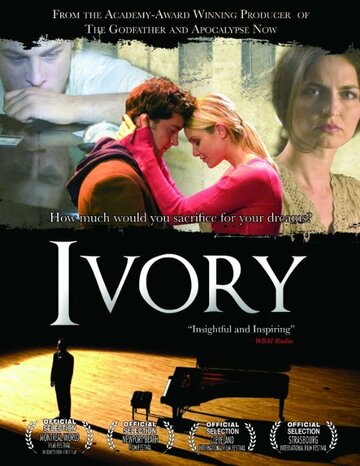 Ivory трейлер (2010)