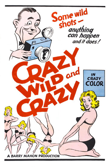 Crazy Wild and Crazy трейлер (1965)