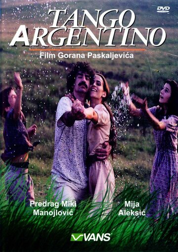 Аргентинское танго трейлер (1992)