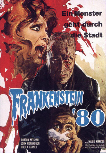 Франкенштейн 80 трейлер (1972)