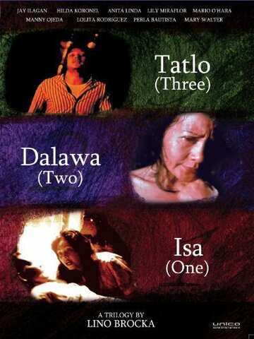 Tatlo, dalawa, isa трейлер (1974)