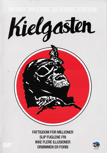 Kielgasten трейлер (1989)