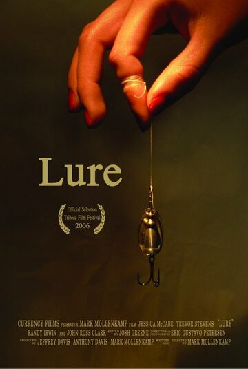Lure трейлер (2006)