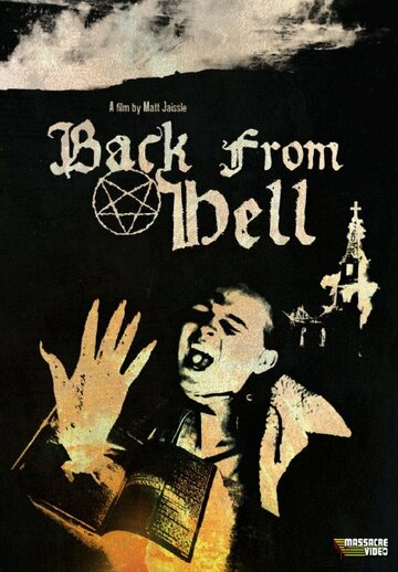 Back from Hell трейлер (1993)