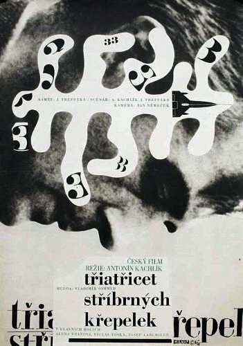 Тридцать три серебряных перепелки трейлер (1964)