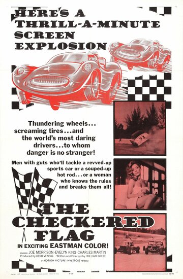 The Checkered Flag трейлер (1963)