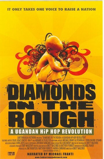 Diamonds in the Rough трейлер (2007)