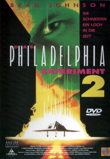 Филадельфийский эксперимент 2 трейлер (1993)