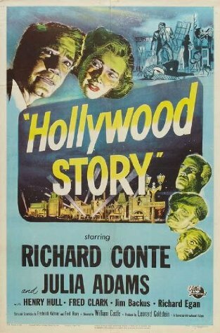 Голливудская история трейлер (1951)