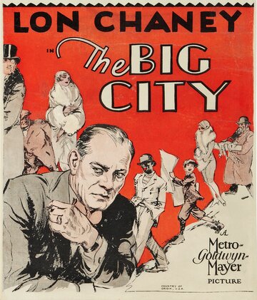 Большой город трейлер (1928)