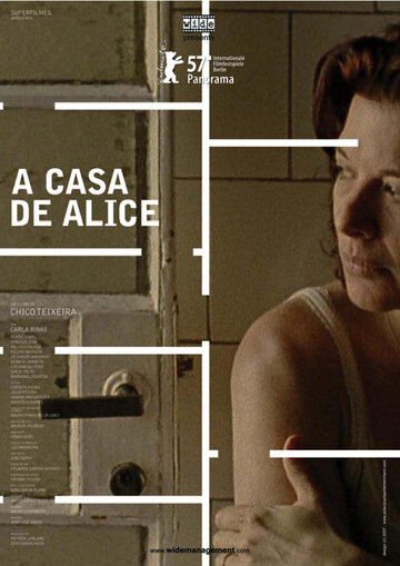 Дом Алисы трейлер (2007)