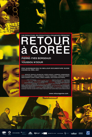 Retour à Gorée трейлер (2007)