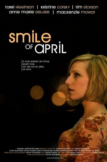 Smile of April трейлер (2009)