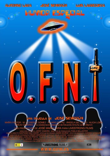 O.F.N.I. трейлер (2006)