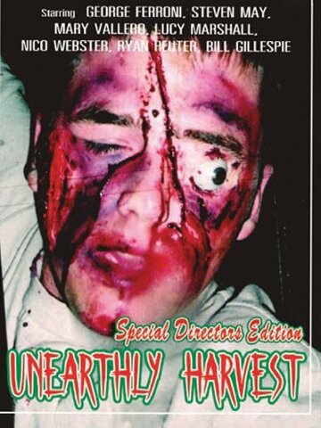 Unearthly Harvest трейлер (2004)