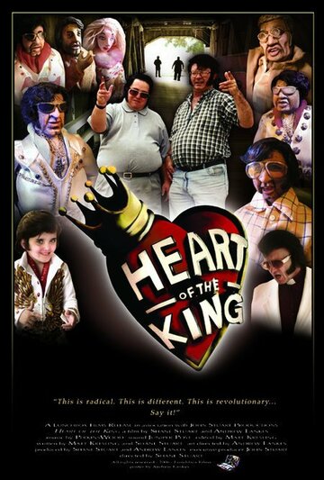 Heart of the King трейлер (2007)