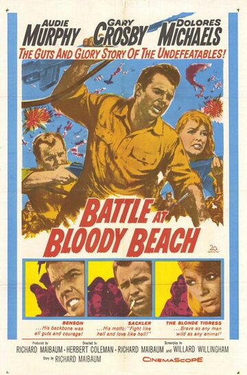 Battle at Bloody Beach трейлер (1961)