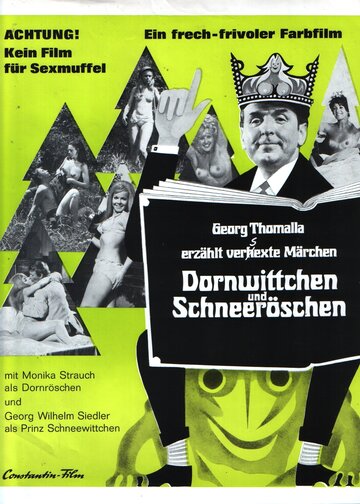 Dornwittchen und Schneeröschen трейлер (1970)