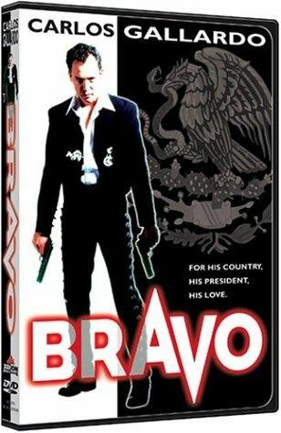 Bravo трейлер (1998)
