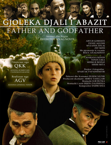 Gjoleka djali i abazit трейлер (2007)