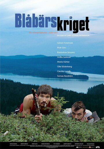 Blåbärskriget трейлер (2007)