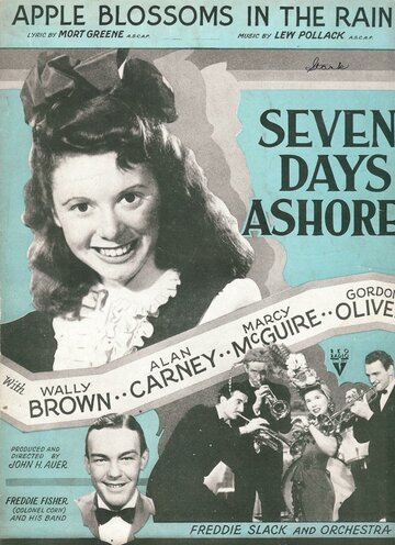 Семь дней на берегу трейлер (1944)