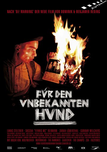 Für den unbekannten Hund трейлер (2007)