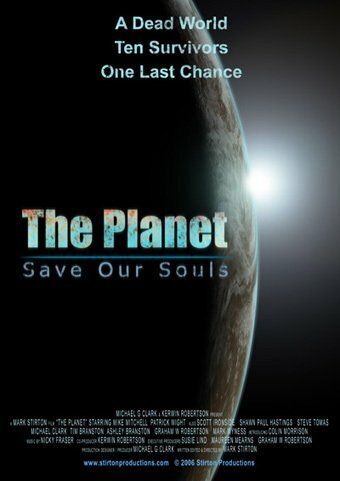 The Planet трейлер (2006)