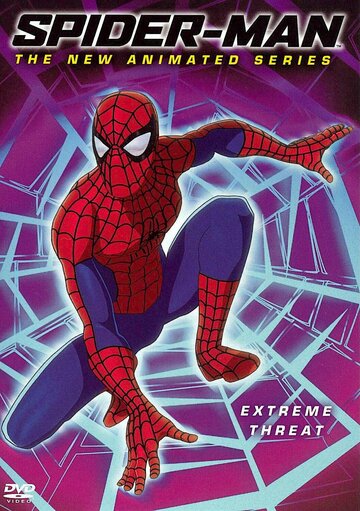 Новый Человек-паук трейлер (2003)
